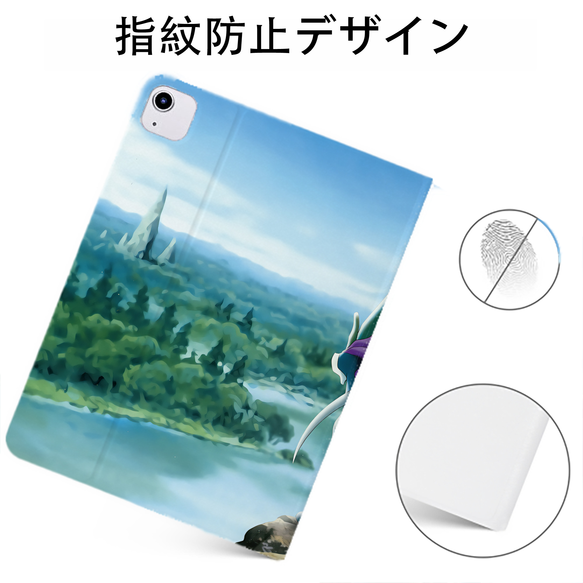 （画像用） ポケットモンスター Pokémon IPadケース ペンホルダー付き ブックスタイルデザイン